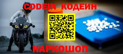 амф Отрадный