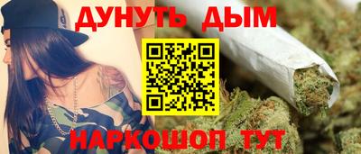 кокс Павлово