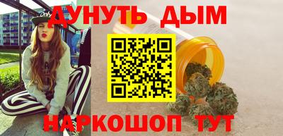 героин Прохладный