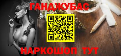 героин Прохладный