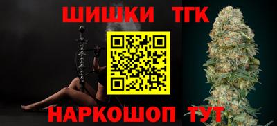 кокс Павлово
