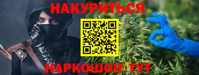 дмт Прокопьевск