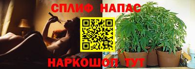 героин Прохладный