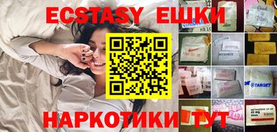 героин Прохладный