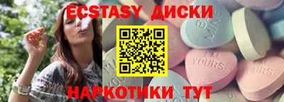 кокс Павлово