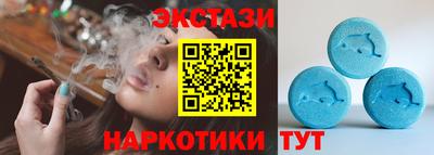 кокс Павлово