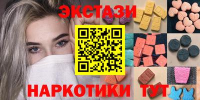кокс Павлово