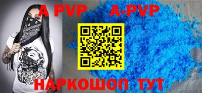 дмт Прокопьевск