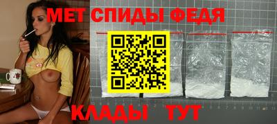 дмт Прокопьевск