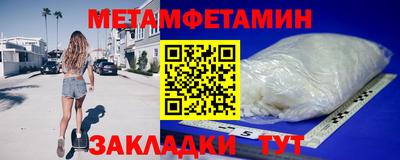 дмт Прокопьевск