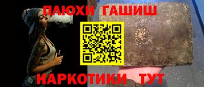 амф Отрадный