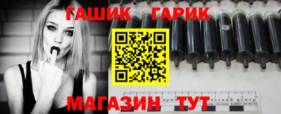 амф Отрадный