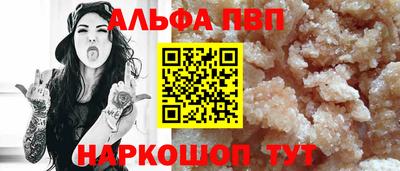 дмт Прокопьевск