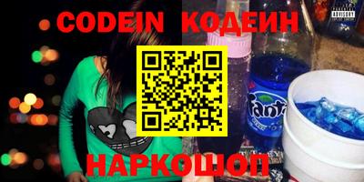 дмт Прокопьевск