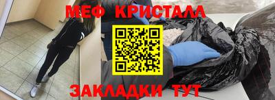 кокс Павлово
