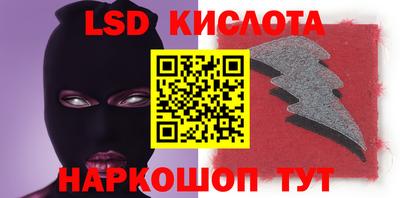 кокс Павлово