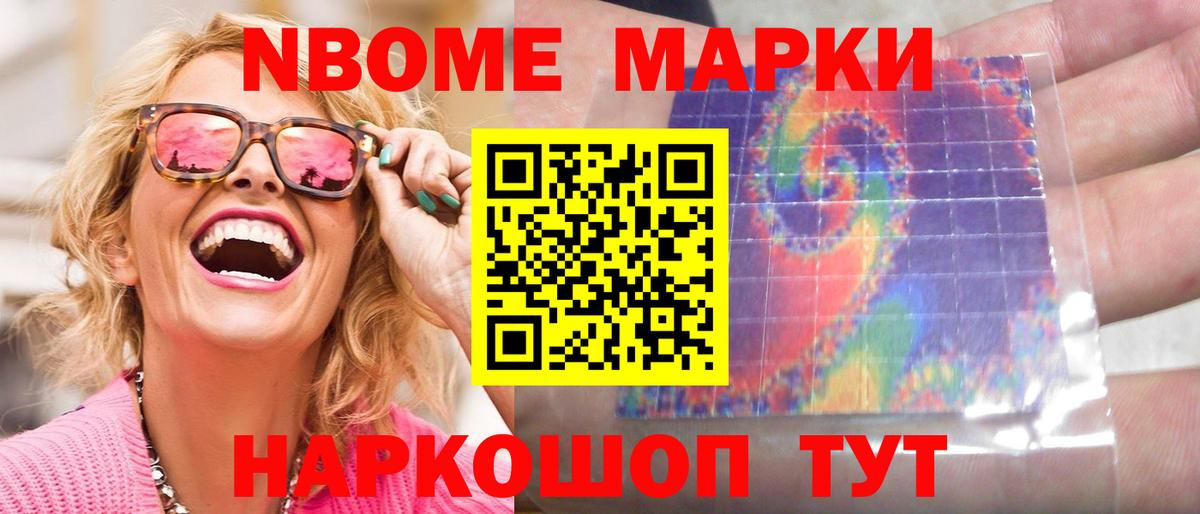 Лсд 25 экстази кислота  Вход с VPN  Грязи 